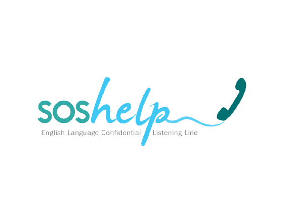 SOSHelp logo on a white background.